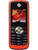 Motorola W230 Price in Pakistan