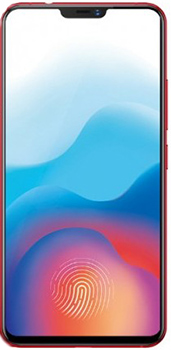 Vivo X21 UD Price in Pakistan